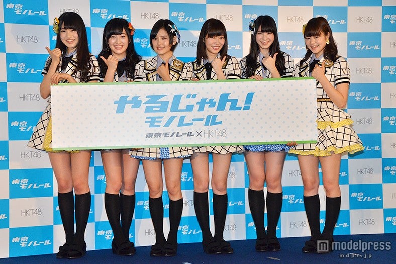 左より：神志那結衣、田島芽瑠、兒玉遥、指原莉乃、松岡菜摘、穴井千尋