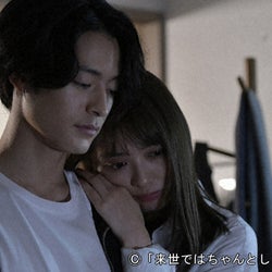 内田理央演じる桃江の緊縛オムライスシーンが再び!?『来世ちゃん』傑作選