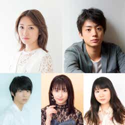 モデルプレス - 工藤遥、映画初主演 伊藤健太郎らと「のぼる小寺さん」実写化
