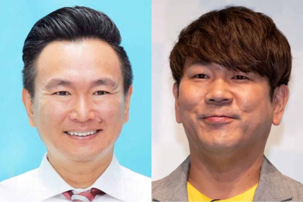 山内健司・藤本敏史