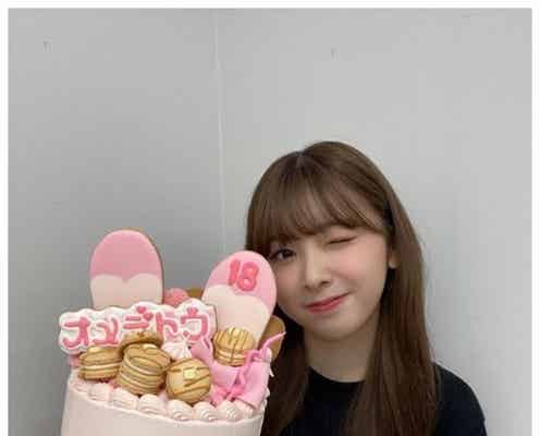 NiziUミイヒ、18歳バースデーに祝福殺到 ファン“WithU”本田望結も反応