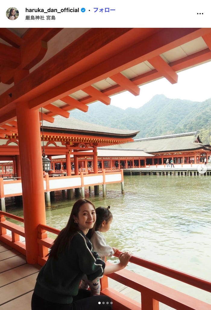 團遥香Instagramより