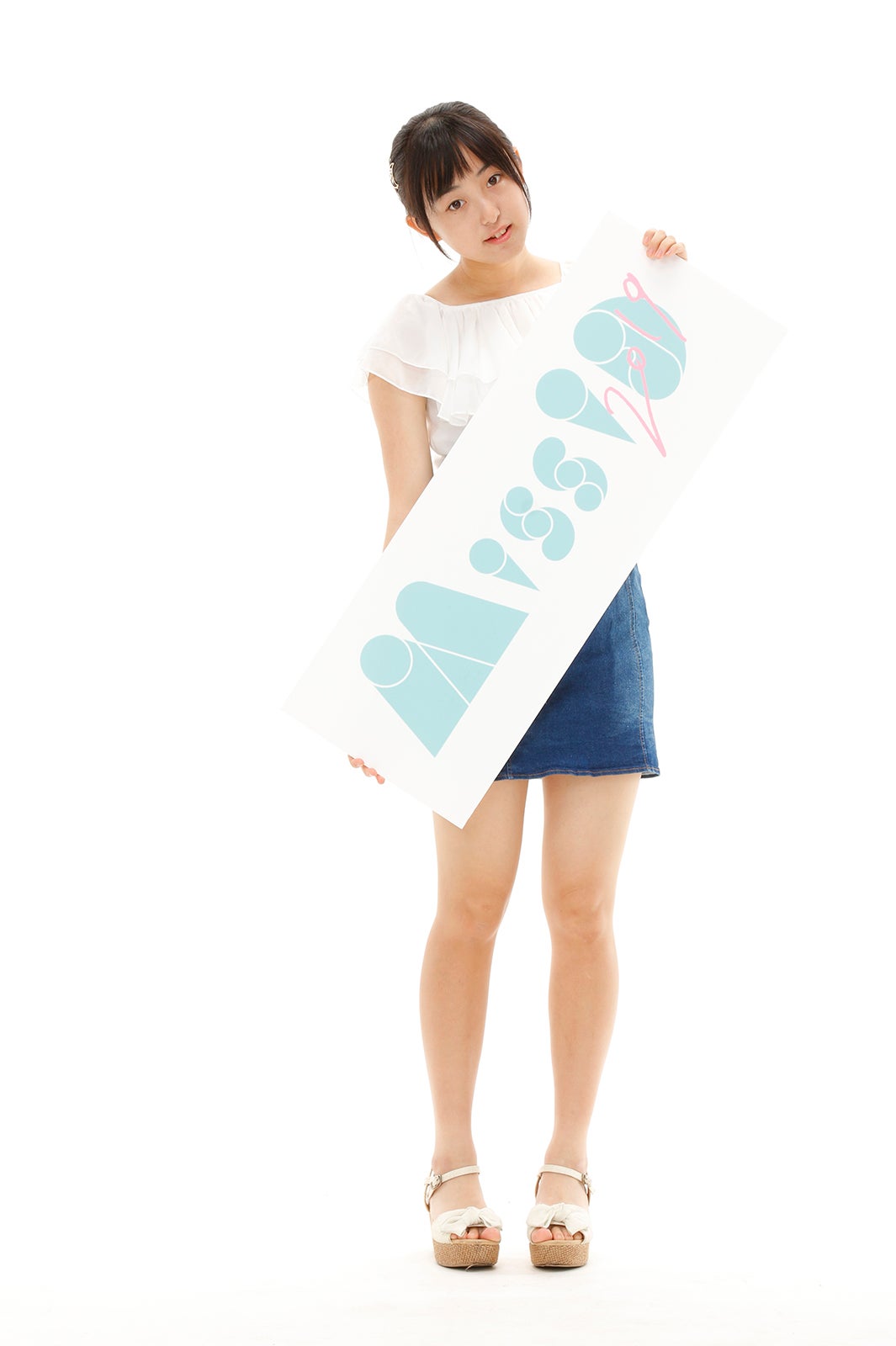 桜乙愛 （写真提供：講談社）