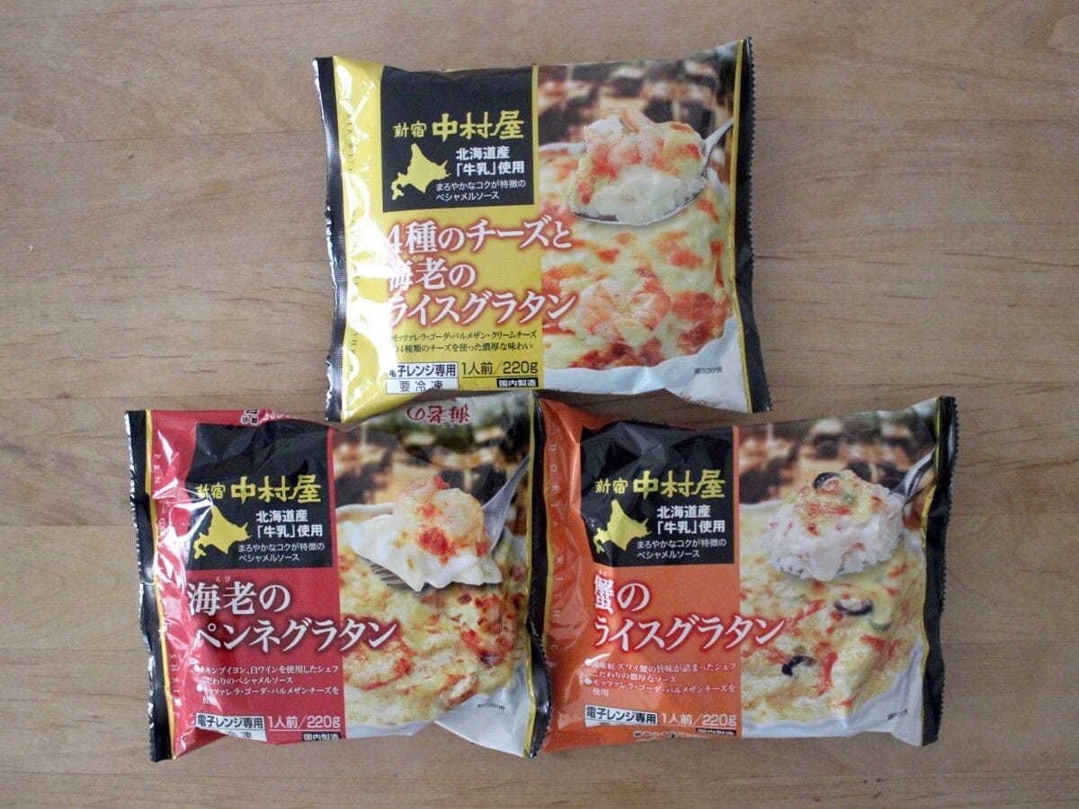 公式オンラインショップ、または一部スーパーなどで購入できます