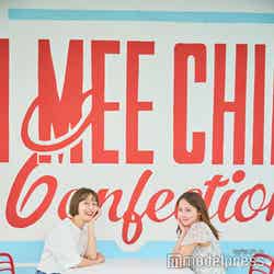 チン・ミー・チン(C)モデルプレス