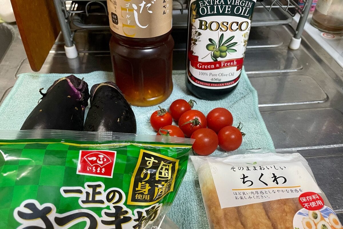 冷やしおでん