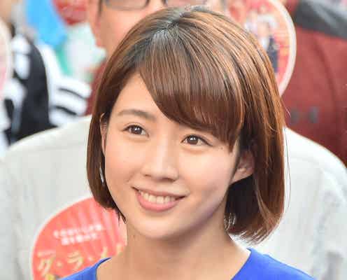 テレ朝・田中萌アナ、熱愛報道に同局がコメント THE ORAL CIGARETTES・あきらかにあきらと