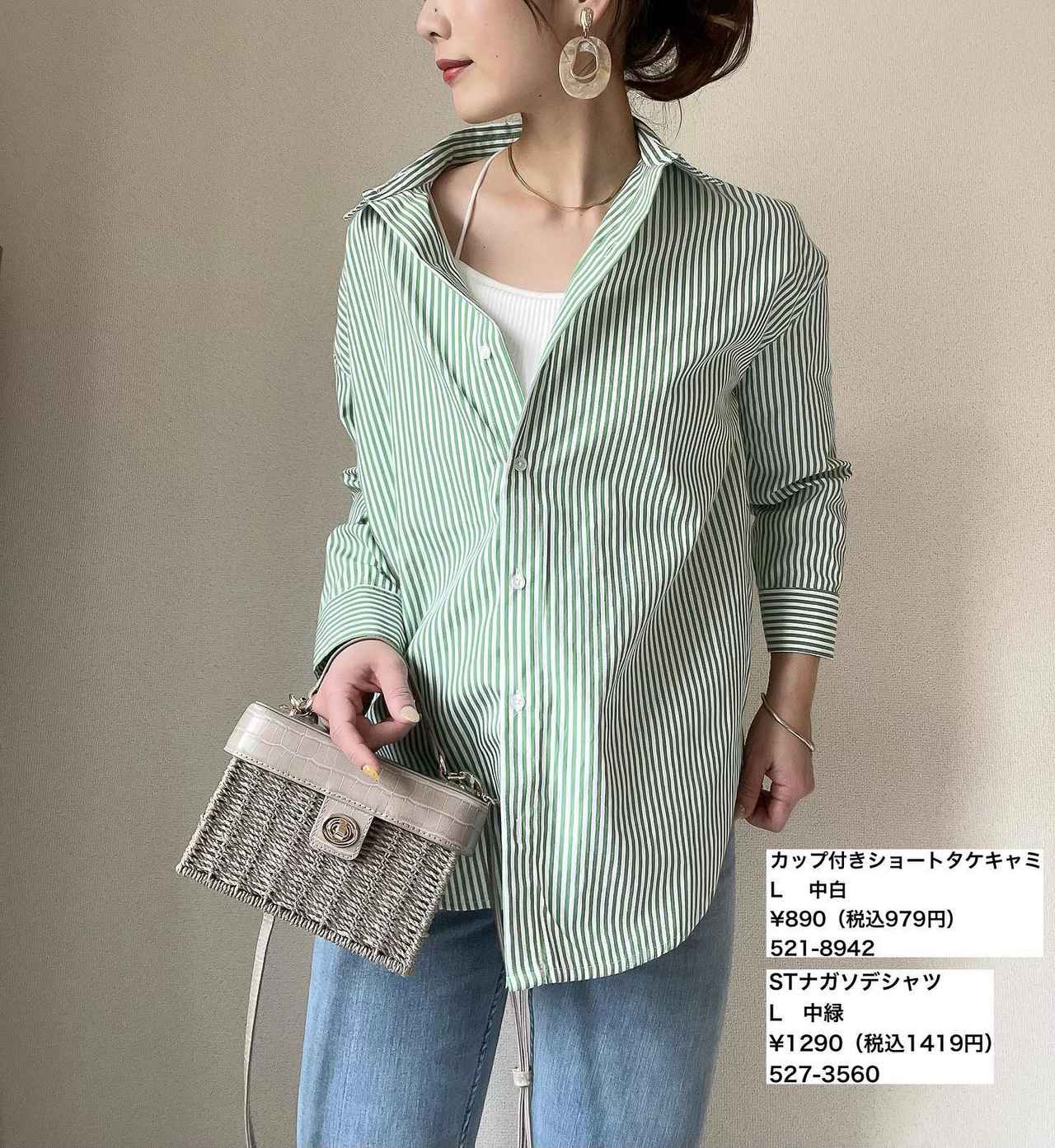 画像5: