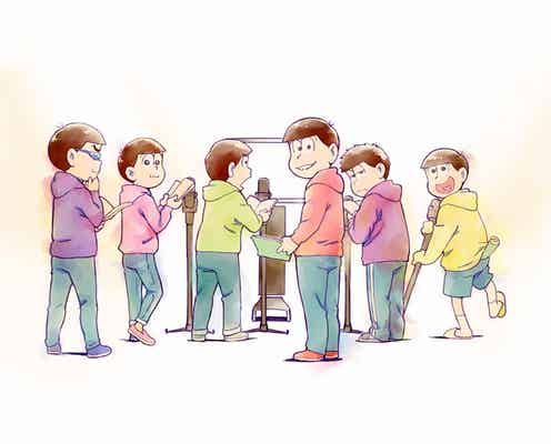 アニメ「おそ松さん」第3期放送が決定 映像&ティザービジュアル解禁