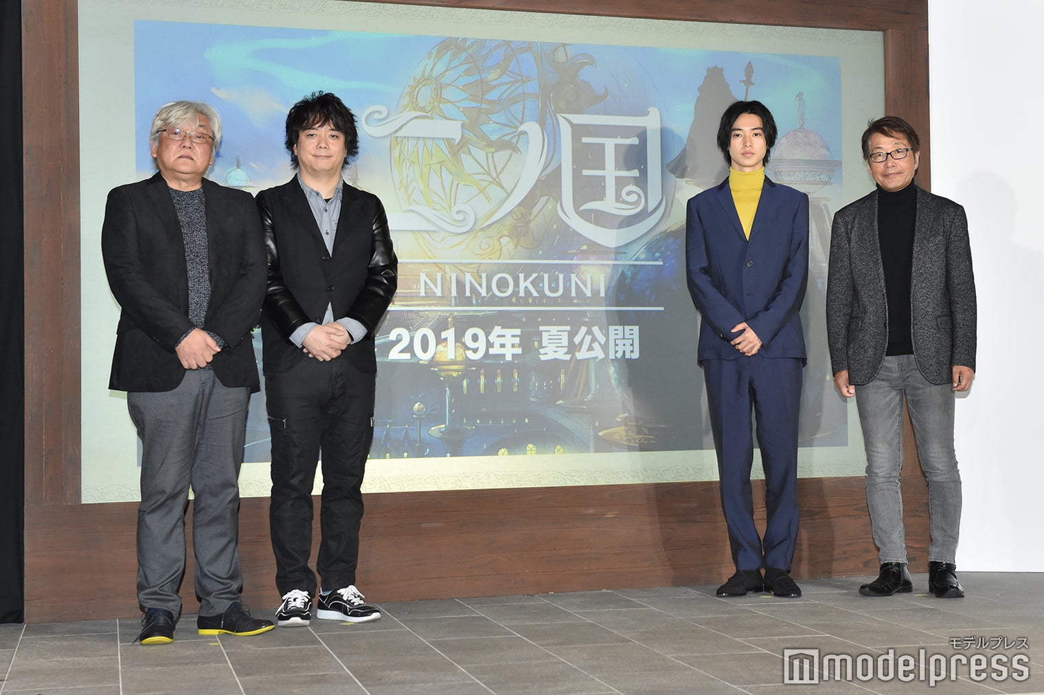 画像15 山崎賢人 映画化 二ノ国 で声優初挑戦 豪華制作陣の集結に 本当に自分は恵まれている モデルプレス 画像15 山崎賢人 映画化 二ノ国 で声優初挑戦 豪華制作陣の集結に 本当に自分は恵まれている モデルプレス