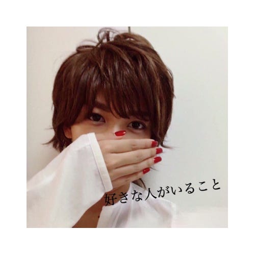 三浦翔平風ものまねメイクを施したざわちん/ざわちんオフィシャルブログ(Ameba)より