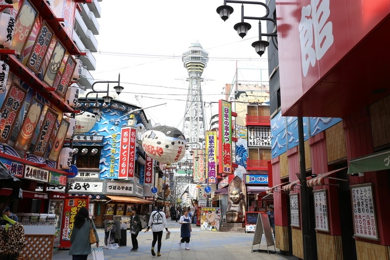 大阪／画像提供：株式会社トリックデザイン