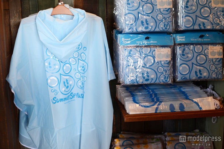 ポンチョ　￥1400