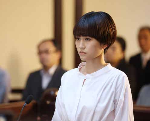 前田敦子、幼児虐待で起訴された母親役で3年ぶり月9出演「すごく迷いました」<イチケイのカラス>