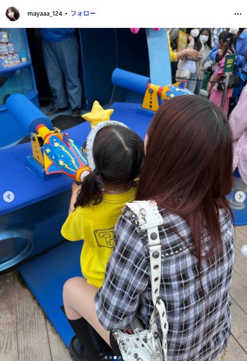 重川茉弥Instagramより