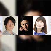 柏木佑介 浅倉一男 富田麻帆ら続投 フリーカル Yahhoo 4度目の上演決定 モデルプレス 柏木佑介 浅倉一男 富田麻帆ら続投 フリーカル Yahhoo 4度目の上演決定 モデルプレス