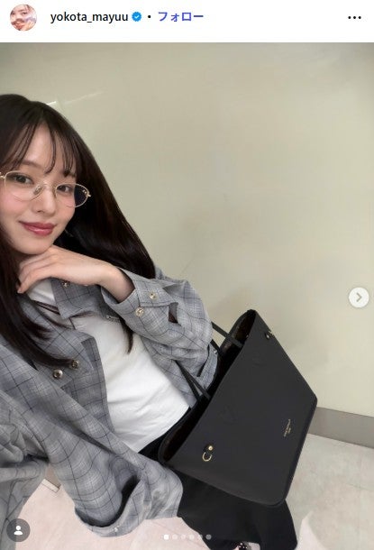 横田真悠Instagramより
