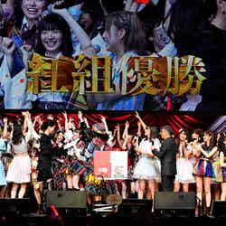 勝敗決定の瞬間「第8回 AKB48紅白対抗歌合戦」（C）AKS