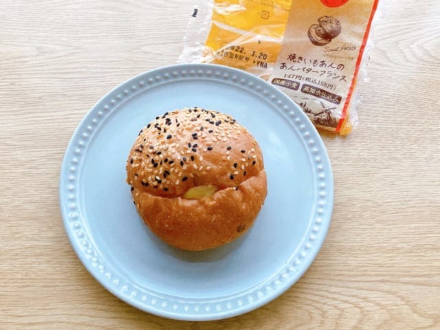 ファミマの焼きいもあんのあんバターフランスはさつまいも好きさん必見。