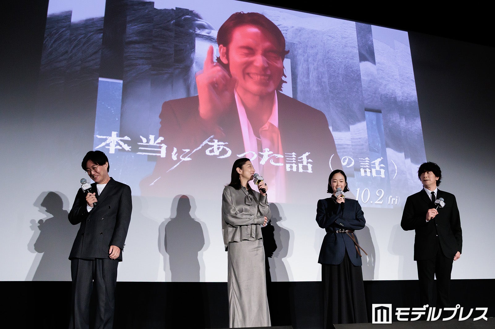 （左から）武井佑吏監督、小池栄子、黒木華、佐々木蔵之介（C）モデルプレス