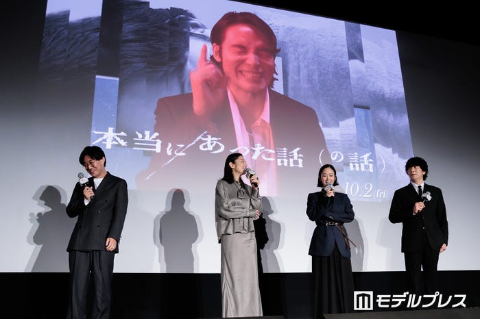 (左から)武井佑吏監督、小池栄子、黒木華、佐々木蔵之介(C)モデルプレス