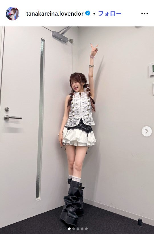 田中れいなInstagramより