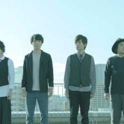 空中ループ 待望の新曲「Let me」配信決定、配信ライブも開催