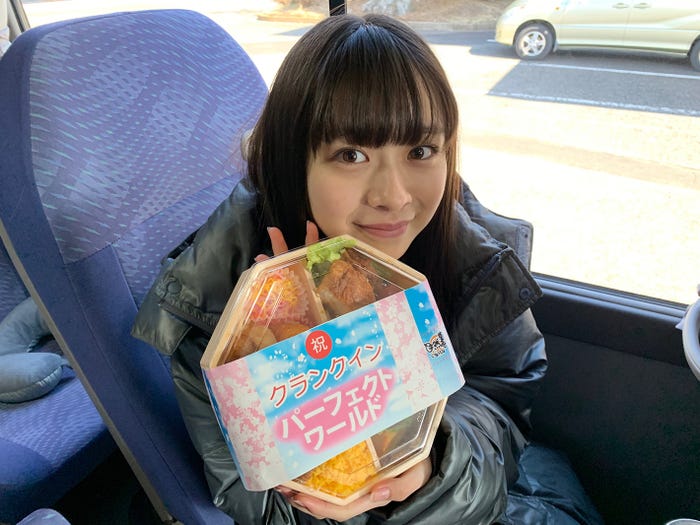 田鍋梨々花(画像提供:所属事務所)