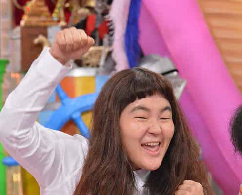 ゆにばーす・はら“詐欺メーク”で出会い系アプリに登録「5分で80件連絡がきた」 実際に会った男性の反応も明かす