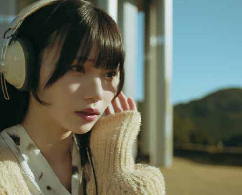 乃木坂46岡本姫奈が初センター 5期生楽曲「相対性理論に異議を唱える」MV公開