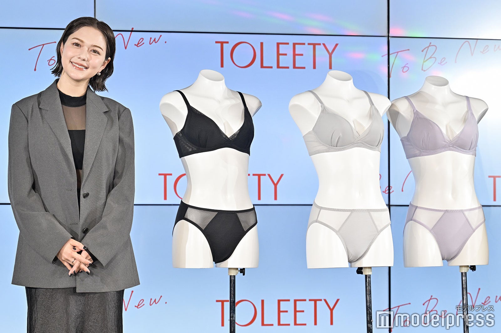 村重杏奈（C）モデルプレス