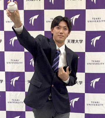 阪神5位指名の天理大・的場 憧れ火の玉ストレート 藤川監督に「スピンの効いたボールの投げ方を聞いてみたい」