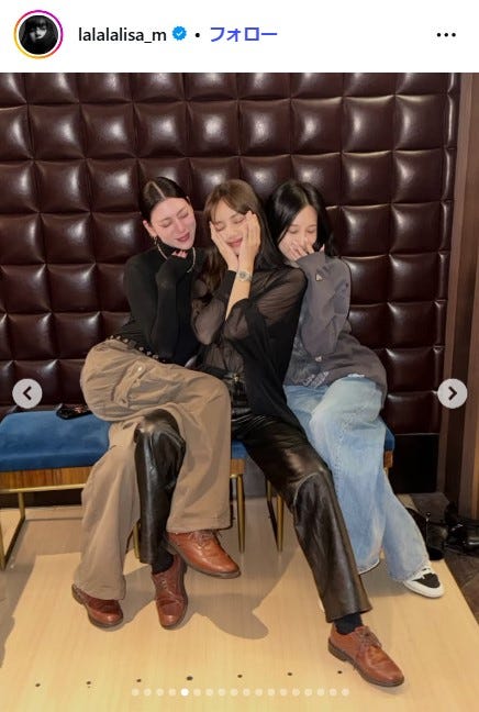 リサInstagramより