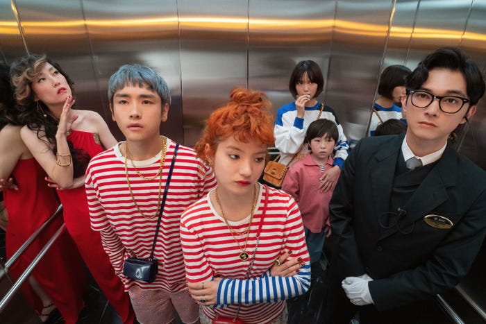 菊地凛子、泉澤祐希、蒔田彩珠、潤浩、宮崎あおい、吉沢亮「クレイジークルーズ」(提供写真)