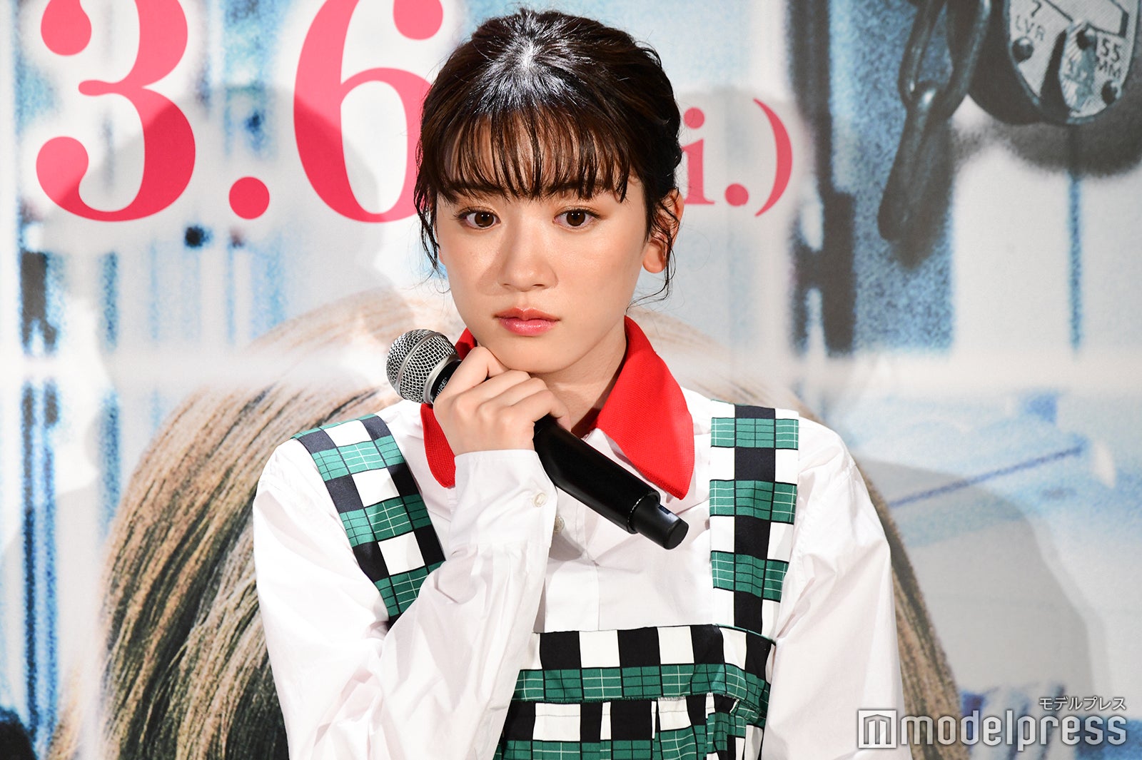 永野芽郁 （C）モデルプレス