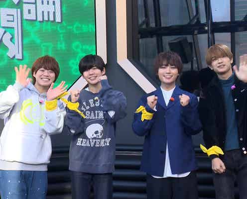 なにわ男子、一流研究者の理論対決をサポート 伊沢拓司MCでサイエンスバトル