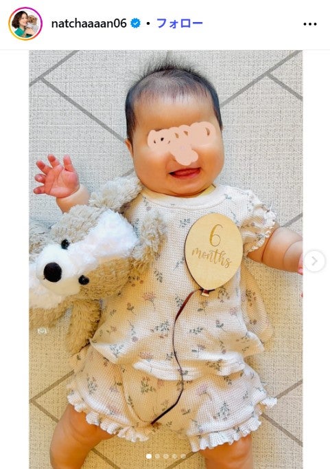 江藤菜摘Instagramより