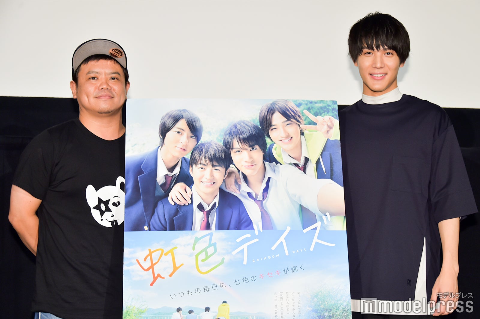 飯塚健監督、中川大志 （C）モデルプレス