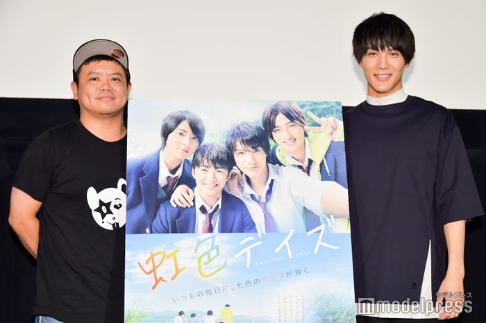 飯塚健監督、中川大志 (C)モデルプレス