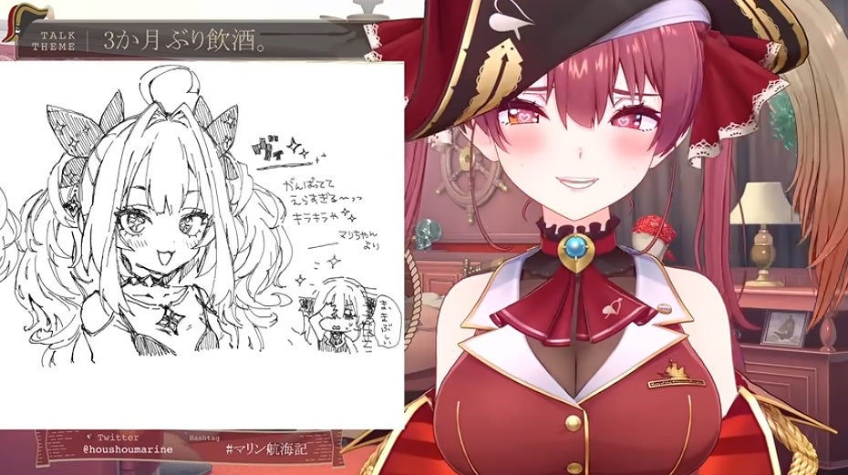 ホロライブ所属の宝鐘マリンが後輩VTuberのすごさを語る「自分のすごさに気づいてない」
