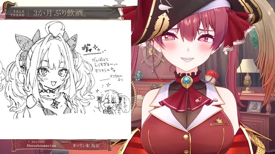 ホロライブ所属の宝鐘マリンが後輩VTuberのすごさを語る「自分のすごさに気づいてない」