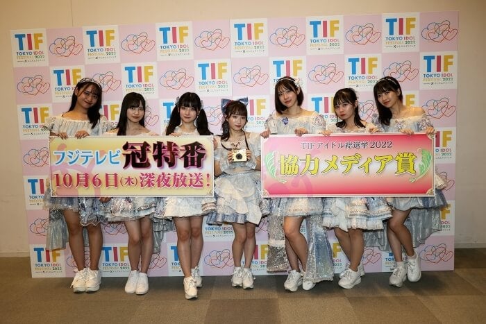 昭和ティーンズ誌 初めてのブラジャー入門 パンティ下着 女子