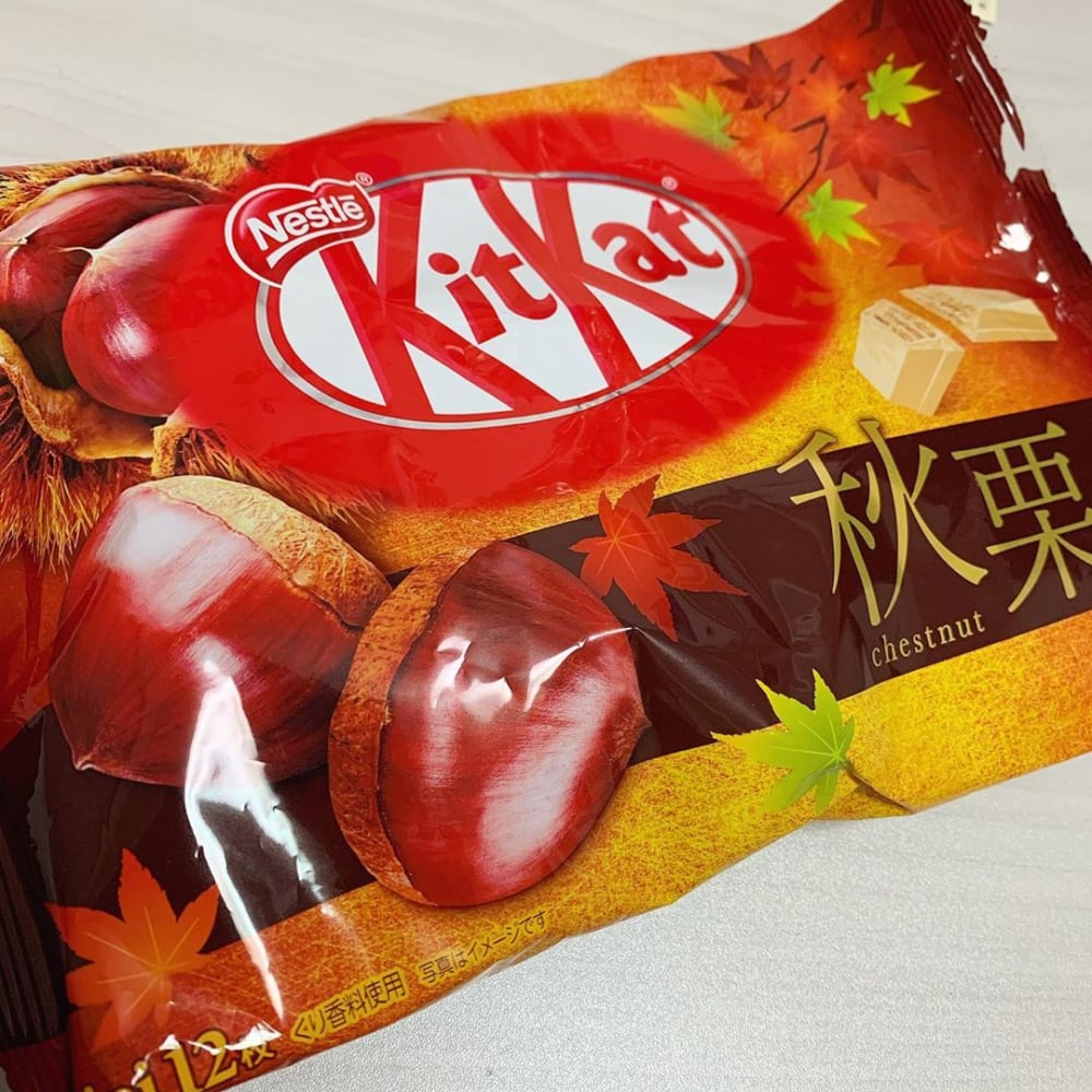 栗も芋もナッツも コンビニで買える 秋のオススメお菓子 3選 モデルプレス 栗も芋もナッツも コンビニで買える 秋のオススメお菓子 3選 モデルプレス