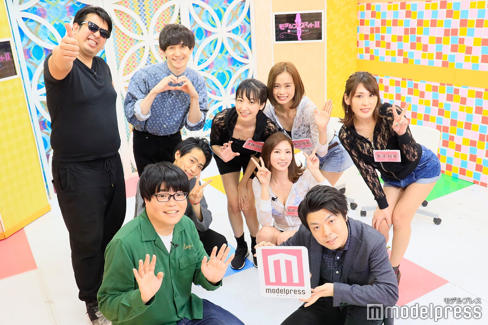 （前列）関町知弘、田所仁（中列）池田直人、松嶋えいみ（後列）実方孝生、たつろう、大塚びる、東口優希、金子智美 （C）モデルプレス