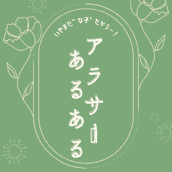 人生に迷った時に読んで欲しい心に響く言葉特集 グッとくる名言で前向きになれる モデルプレス 人生に迷った時に読んで欲しい心に響く言葉特集 グッとくる名言で前向きになれる モデルプレス