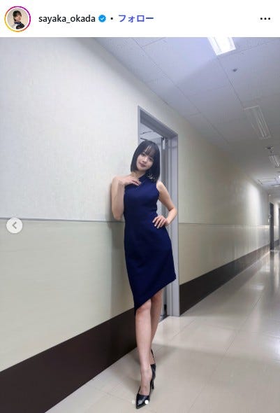 岡田紗佳Instagramより