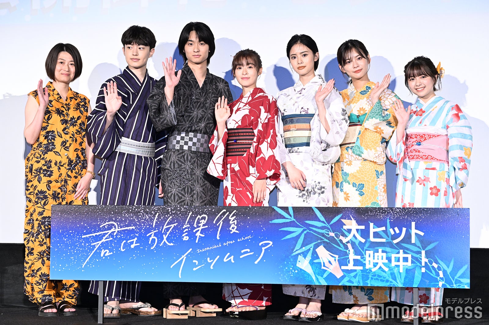 （左から）池田千尋監督、上村海成、奥平大兼、森七菜、安⻫星来、永瀬莉子、川崎帆々花（C）モデルプレス