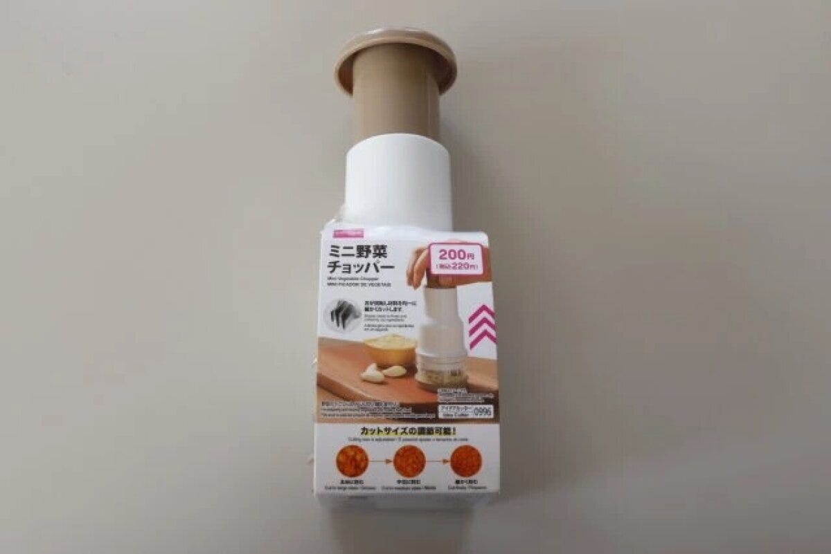 ダイソー　ミニ野菜チョッパー　パッケージ