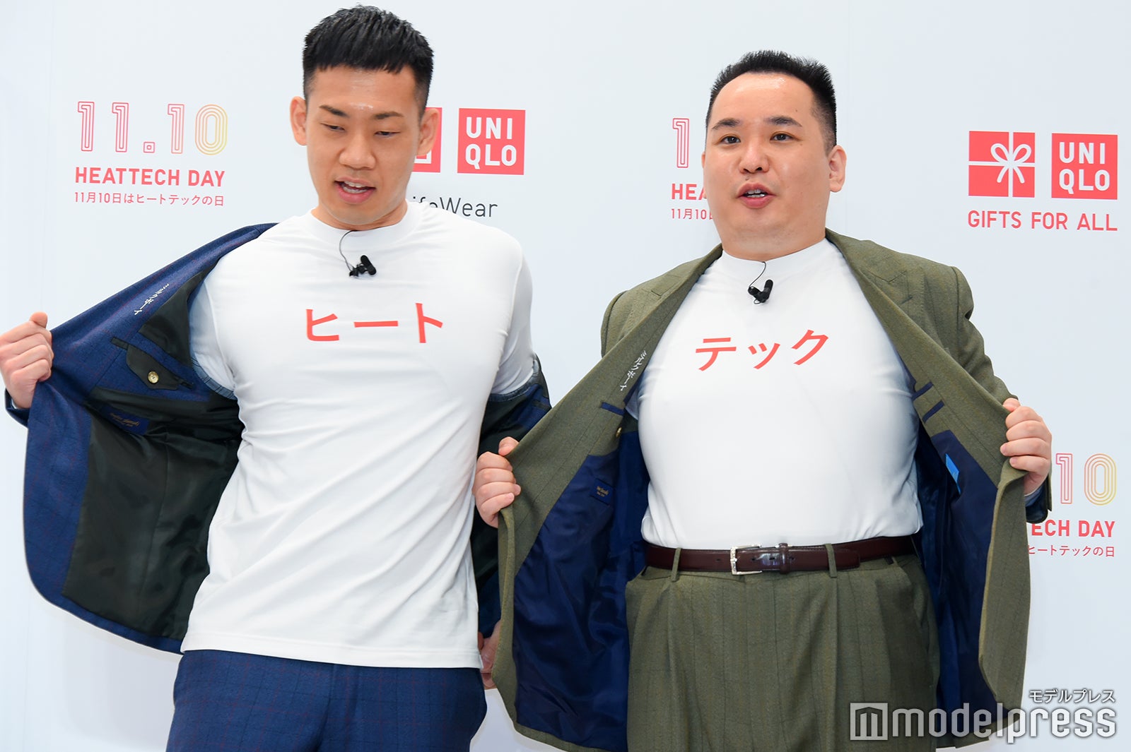 ミルクボーイ（C）モデルプレス