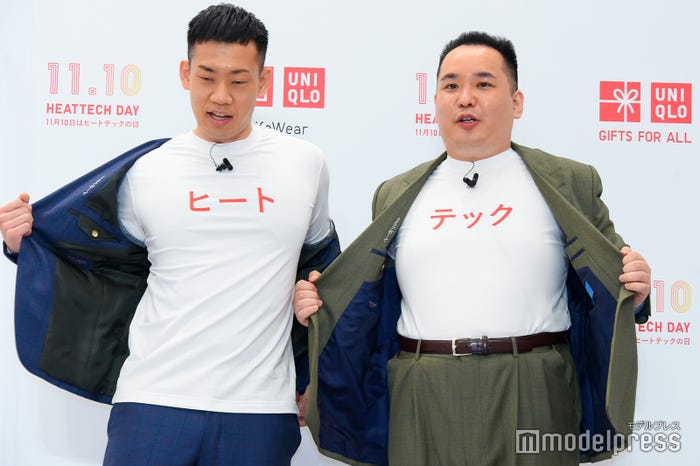 ミルクボーイ(C)モデルプレス